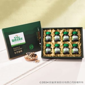 蟲草烏骨雞精禮盒60ml-8入-1