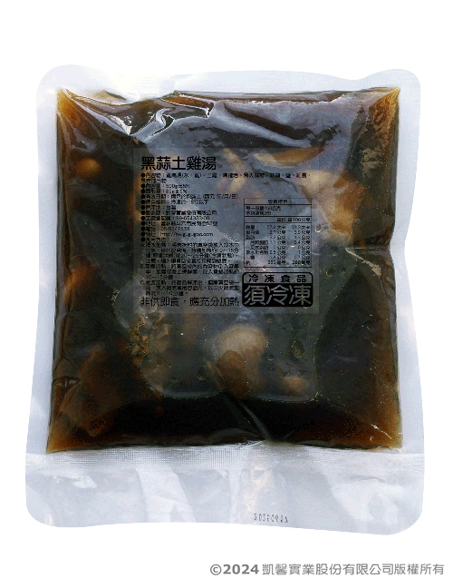 黑蒜土雞湯500g-1